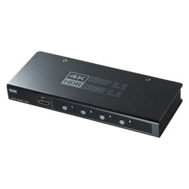 サンワサプライ HDMI切替器 SW-HDR41H [SWHDR41H]【JPSS】