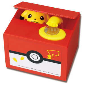 VC sJ`EoN sJ`EoN [sJ`EoN]