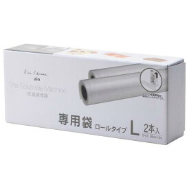 貝印 低温調理器専用袋 Lサイズ ロールタイプ 2本入 KaiHouse 000DK5132 [000DK5132]