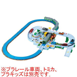 タカラトミー プラレール トミカと遊ぼう！ くるぞわたるぞ！ カンカン 