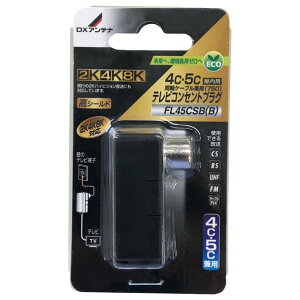 DXAei erRZgvO(4C/5Cp) ubN FL45CSB(B) [FL45CSBB]yBLKPz