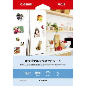 �L���m�� �I���W�i���}�O�l�b�g�V�[�g KG�T�C�Y 5������ MG-101KG5 [MG101KG5]�yARMP�z