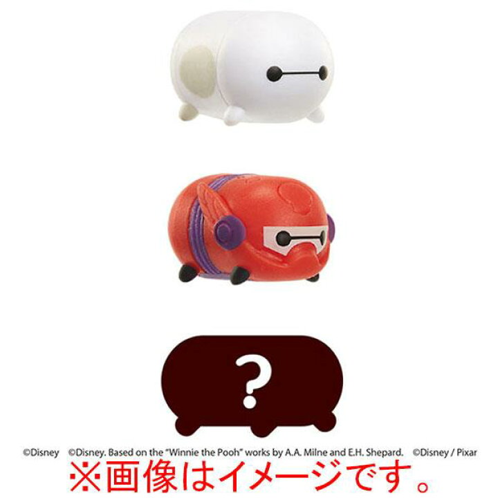 楽天市場 バンダイ ディズニーツムツム ハッピーフレンズパック4 Dツムツムハツピ フレンズパツク4 Dツムツムハツピ フレンズパツク4 Mayw エディオン 楽天市場店 楽天市場 バンダイ ディズニーツムツム ハッピーフレンズパック4 Dツムツムハツピ フレンズパツク4 Dツムツムハツピ フレンズパツク4 Mayw エディオン 楽天市場店