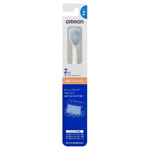 �I������ �ւ��u���V ���L�v���~�A�� �^�C�v2(2�{����) SB122 [SB122]