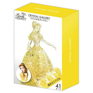 HANAYAMA NX^M[ x ni} NX^Gx [NX^Gx]