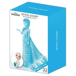 HANAYAMA NX^M[ GT ni} NX^GGT [NX^GGT]