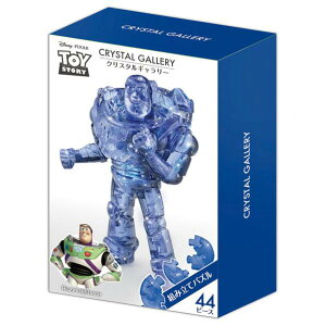 HANAYAMA NX^M[ oYECgC[ ni} NX^GoYCgC- [NX^GoYCgC-]