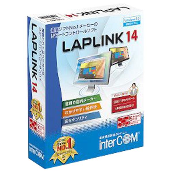 ユーザーエクスペリエンスを考えた高い操作性 インターコム LAPLINK 激安通販販売 14 5ライセンスパック NWYP メーカー直送 LAPLINK145ﾗｲｾﾝｽﾊﾟﾂｸWC