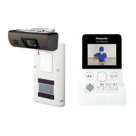パナソニック モニター付きドアカメラ スマ@ホーム システム ホワイト VS-HC400-W [VSHC400W]【MAAP】