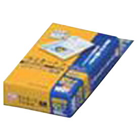 アイリスオーヤマ ラミネートフィルム100ミクロン(IDカードサイズ) 100枚入り LZ-ID100 [LZID100]