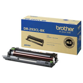 ブラザー ドラムユニット(ブラック用ドラム) DR-293CL-BK [DR293CLBK]