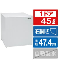 楽天市場】アビテラックス 1ドア 冷蔵庫の通販