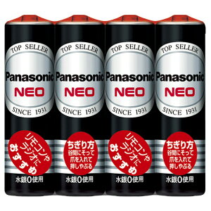 pi\jbN }Kdr(PO^A 4{) pi\jbNlI R6PNB/4VSE [R6PNB4VSE]