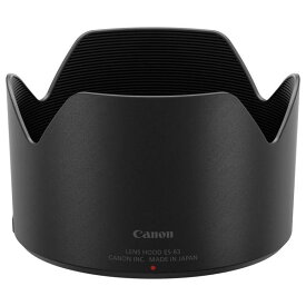 キヤノン RF50mm F1．2L USM用レンズフード LHOODES83 [LHOODES83]