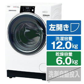 AQUA 【左開き】12．0kgドラム式洗濯乾燥機 ホワイト AQW-D12M(W) [AQWD12MW]【RNH】