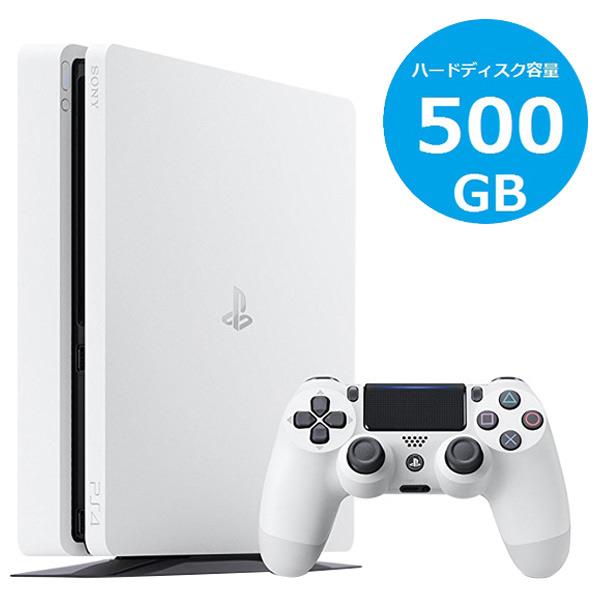 最短発送受付中 PlayStation®4 500GB＋おまけ グレイシャー・ホワイト 家庭用ゲーム本体