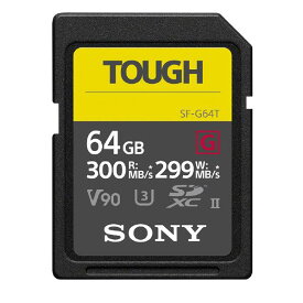 SONY 64GB　SDカード TOUGH SF-G64T [SFG64T]【AMUP】