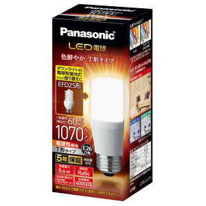�p�i�\�j�b�N LED�d�� E26���� �S����1070lm(8�D4W T�`�^�C�v) �d���F���� LDT8LGST6 [LDT8LGST6]