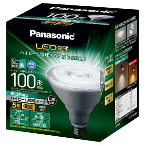 �p�i�\�j�b�N LED�d�� E26���� �r�[������330lm(7�D1W �n�C�r�[���d���^�C�v) �����F���� LDR7NWHB10 [LDR7NWHB10]�yMAYP�z