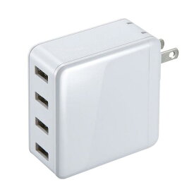 サンワサプライ USB充電器(4ポート・合計6A) ホワイト ACA-IP54W [ACAIP54W]【MAAP】