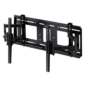 ハヤミ 〜70V型対応壁掛金具 HAMILEX・MHシリーズ MH-775B [MH775B]