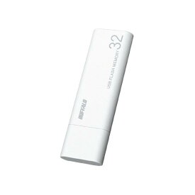 BUFFALO USBメモリー(32GB) オリジナル ホワイト RUF3-WBE32G-WH [RUF3WBE32GWH]【AMUP】