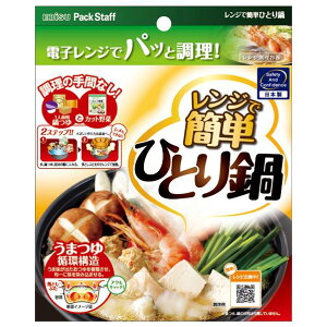 GrX WŊȒPЂƂB WfJ^qgix [WfJ^qgix]