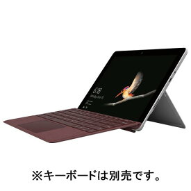 マイクロソフト Surface Go(8GB/128GB) シルバー MCZ-00032 [MCZ00032]【RNH】