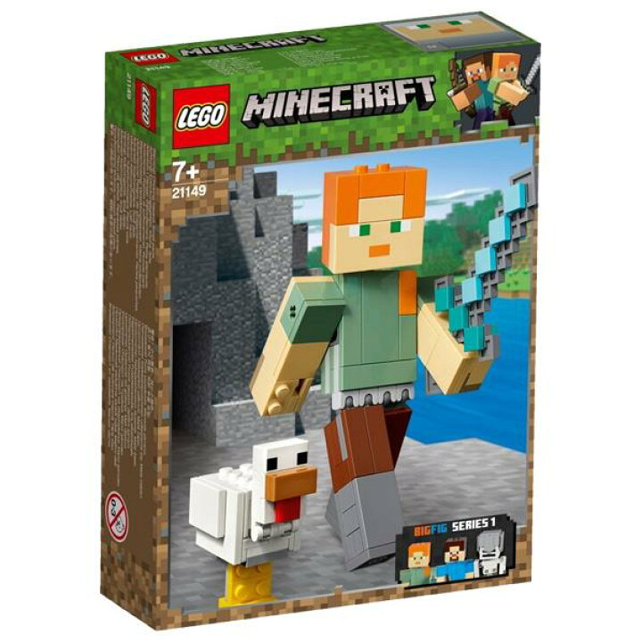 楽天市場 レゴジャパン Lego マインクラフト マインクラフト ビッグフィグ アレックスとニワトリ マインクラフトアレツクスニワトリ マインクラフトアレツクスニワトリ Spnp エディオン 楽天市場店