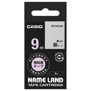 y12/1 Gg[ōőP5{zJVI l[he[v(e[vE9mm) e[v XR-9GCSR [XR9GCSR]