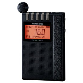 パナソニック FM/AM 2バンドレシーバー ブラック RF-ND380R-K [RFND380RK]【RNH】