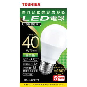 ���� LED�d�� E26���� �S����485lm(4�D4W��ʓd�� �S�����^�C�v) �����F���� LDA4N-G/40V1 [LDA4NG40V1]�yMCMP�z