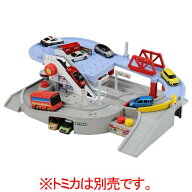 タカラトミー トミカワールド トミカと走ろう! ぐるぐるバスタウン トミカトハシロウグルグルバスタウン …