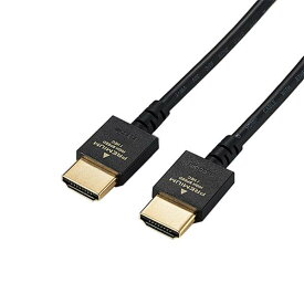 エレコム PREMIUM HDMIケーブル(スリムタイプ) ブラック DH-HDP14ES20BK [DHHDP14ES20BK]