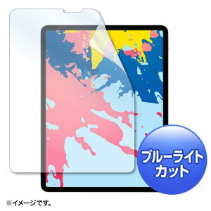 TTvC Apple 12D9C`iPad Pro 2018pu[CgJbgtیwh~tB LCD-IPAD11BC [LCDIPAD11BC]