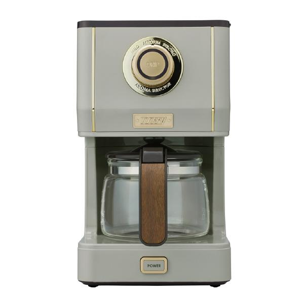 ハンドドリップのように コーヒー粉をじっくり蒸らしながら淹れられます TOFFY アロマドリップコーヒーメーカー 史上最も激安 KCM5GE KNSP K-CM5-GE 2021春大特価セール！ グレージュ