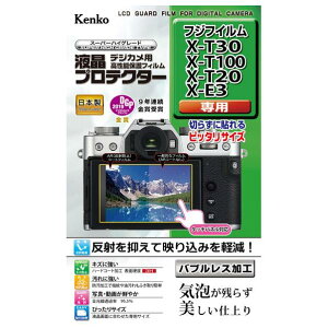 y12/1 Gg[ōőP5{zPR[ tveN^[ xmtC X-T30/X-T100/X-T20/X-E3p KLPFXT30 [KLPFXT30]