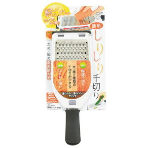 p[ Obp[肵藼ʐ؂ C471Ocp-EVVZM [C471Ocp-EVVZM]