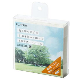 富士フイルム シャコラボックス ましかくサイズ(89×89mm) シャコラ ホワイト フジSHACOLLABOXマシカクWH [フジSHACOLLABOXマシカクWH]