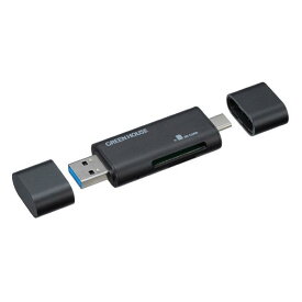 グリーンハウス USB Type-C + USB Type A コンパクト カードリーダ/ライタ ブラック GH-CRACA-BK [GHCRACABK]
