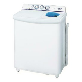 日立 5．5kg二槽式洗濯機 ホワイト PS-55AS2 W [PS55AS2W]【RNH】