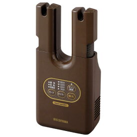 アイリスオーヤマ 脱臭くつ乾燥機 カラリエ ブラウン KSD-C2-T [KSDC2T]【RNH】