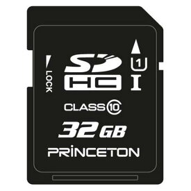 【6/1限定 エントリーで最大P5倍】プリンストン UHS-I規格対応 SDHCカード(32GB) PSDU-32G [PSDU32G]