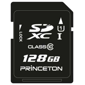 【6/1限定 エントリーで最大P5倍】プリンストン UHS-I規格対応 SDXCカード(128GB) PSDU-128G [PSDU128G]