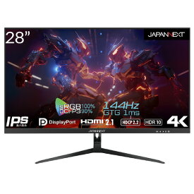 JAPANNEXT 28型液晶ディスプレイ ブラック JN-IPS28G144UHDR [JNIPS28G144UHDR]