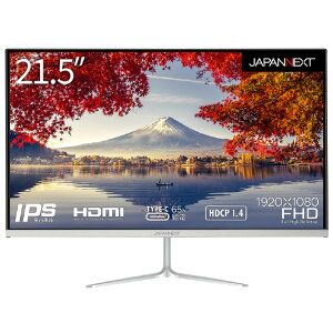 JAPANNEXT 21D5^tfBXvC Vo[ JN-IPS215FHD-C65W [JNIPS215FHDC65W]
