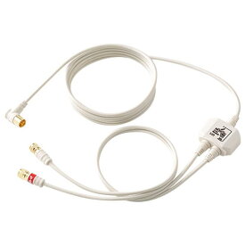 DXアンテナ 分波器 MBUM2WS(B) [MBUM2WSB]