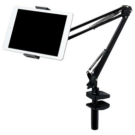 エレコム Zアーム型タブレットスタンド ブラック TB-DSZARMBKN [TBDSZARMBKN]