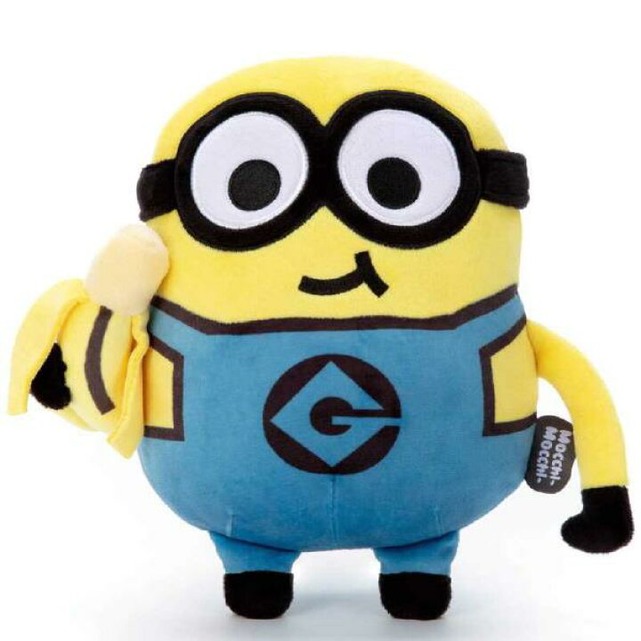 楽天市場 タカラトミーアーツ ミニオン Mocchi Mocchi ぬいぐるみs ボブ バナナ ﾐﾆｵﾝﾓﾂﾁﾓﾂﾁﾇｲｸﾞﾙﾐsﾎﾞﾌﾞﾊﾞﾅﾅ ﾐﾆｵﾝﾓﾂﾁﾓﾂﾁﾇｲｸﾞﾙﾐsﾎﾞﾌﾞﾊﾞﾅﾅ Jusp エディオン 楽天市場店