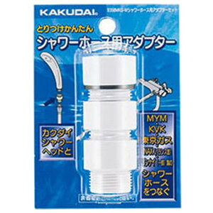 JN_C V[z[XpA_v^[Zbg zCg 935-800-W [935800W]yBLKPz